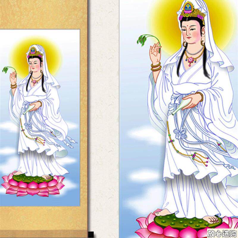 观音画像保平安佛堂寺庙b供奉挂画观世音菩萨佛像挂画丝绸画卷轴