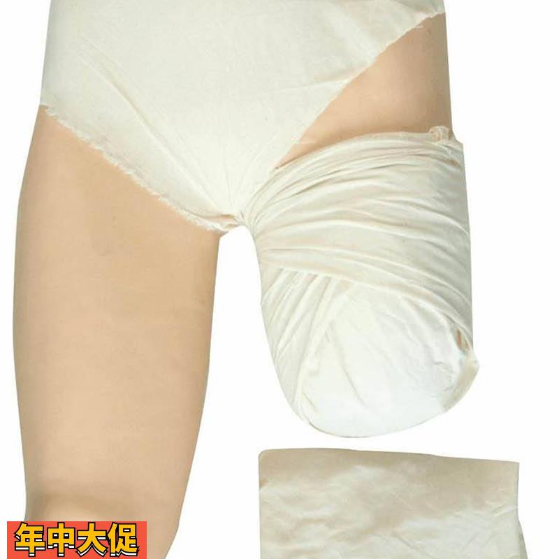 正品直销-高级低位包扎模型男性断肢包扎包邮