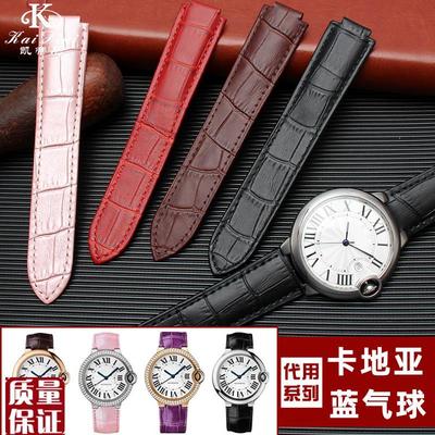 适用卡地亚蓝气球表带男女款折叠扣真皮带蓝气球S表带凸口18MM