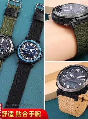 适配卡西欧尼龙手表j带PRG-650PRG-600PRW-6600帆布硅胶男24mm
