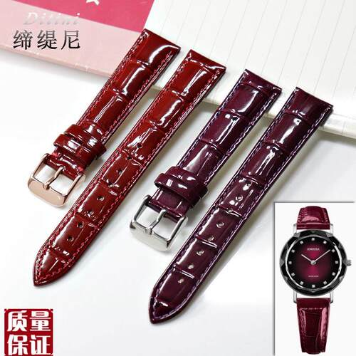 酒红紫色真皮表带代用左薇莎jowissa手表带L皮带女款针扣配件18mm