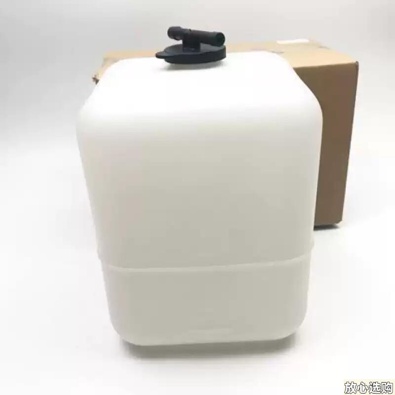 挖机副水箱加厚款适用小松PC60与三一SY55rSY60SY65SY75防冻液储