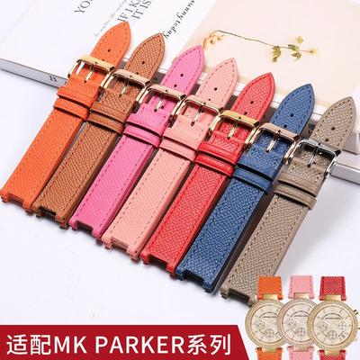 代用MK手表表带女MK227724z255774满天星三眼橙色凹口真皮手表带