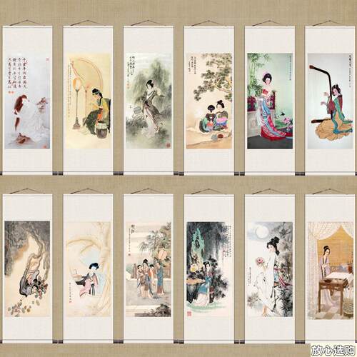 古典仕女图抚琴图酒店茶楼琴房装饰i画条幅抚琴仕女读书作画美人