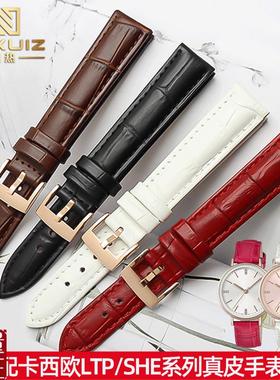 适配卡西欧真皮表带LTH-10p60LTP-V300L/V007LLTP-1391SHE-5023
