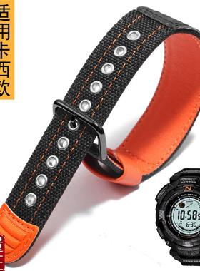 代用卡西欧帆布手h表带PRG-510/110/130PRW-5100G一体式尼龙表带