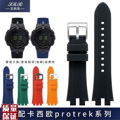 适配卡西b欧PROTREK表带硅胶PRW3100/3000/6100Y/6000登山男手表