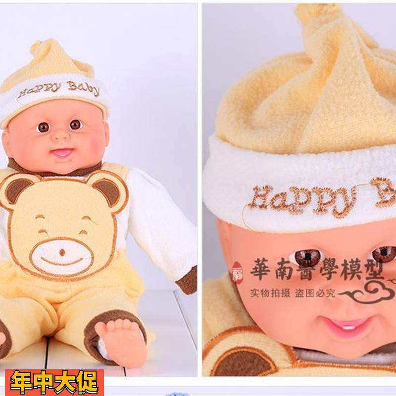 洋娃娃软胶娃娃仿真模型婴儿教具家政月嫂育婴师培训模型儿童玩具