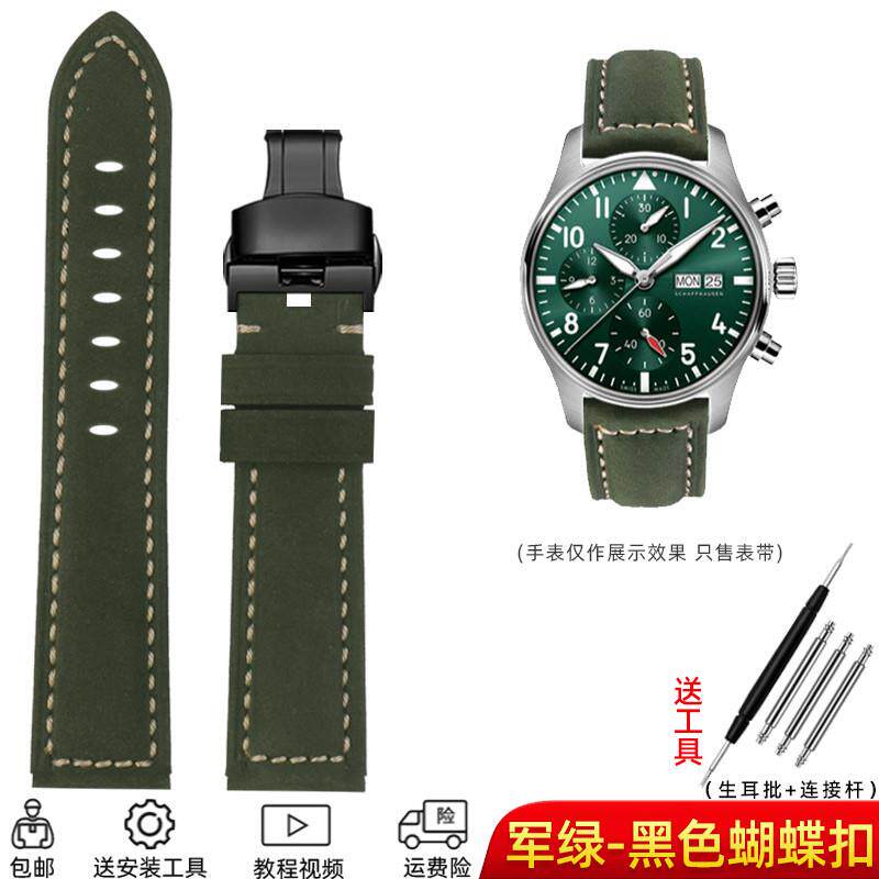 适配美度万国精工卡西欧海鸥u磨砂深棕复古牛皮真皮男手表带2022m