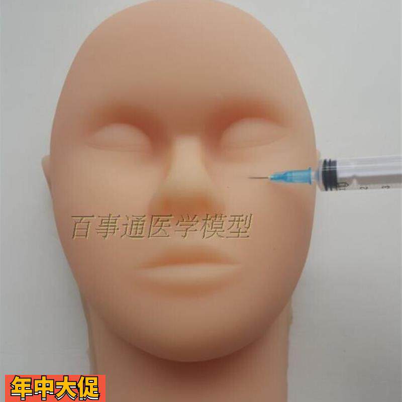美容练习头模具假人头模型模特头两用模具假头模教习头包邮