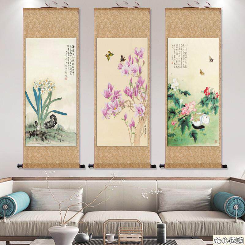 俞致贞喜上枝头玉兰V竹雀花鸟挂画仿古名家茶楼风水字画送礼装饰
