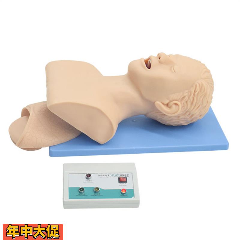 气管插管训练模型带牙齿压力报警成人气管插管模型