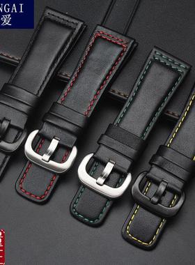 适配黑色七7个星期五表带男r真皮P1/2/3M2/128mm防水牛皮手表带