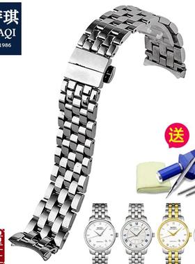 适用美度贝伦赛丽钢表m带钢链M8600男蝴蝶扣表链精钢手表带20mm