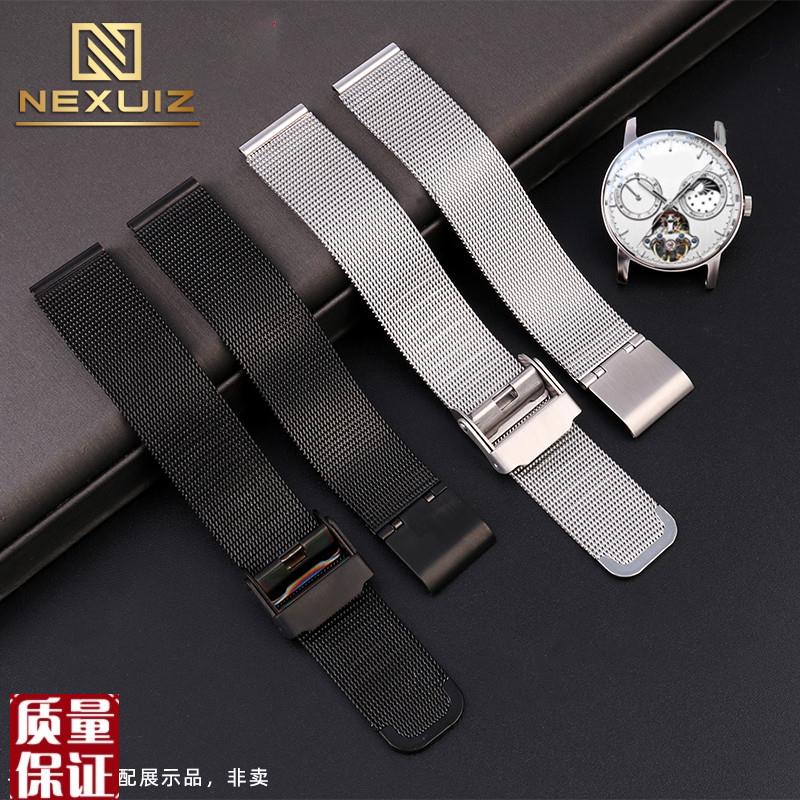 透气米兰网状表带适配马克华菲FW6020/54G00/6290金属表链防水20m