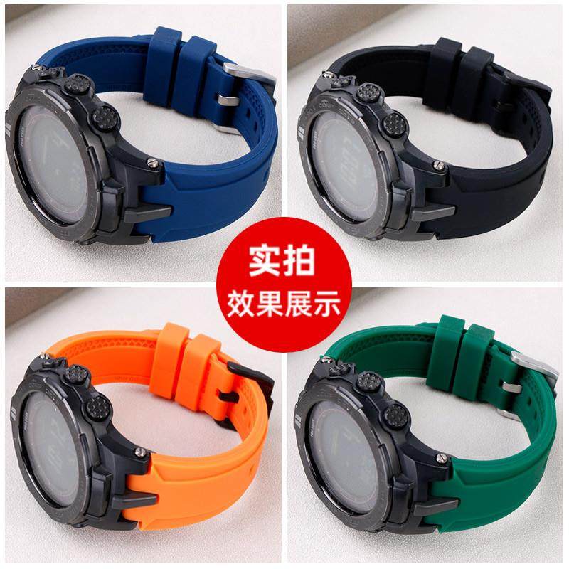 代用卡西欧PROTRjEK改装PRW-3100/6000/6100/3000柔软硅胶手表带