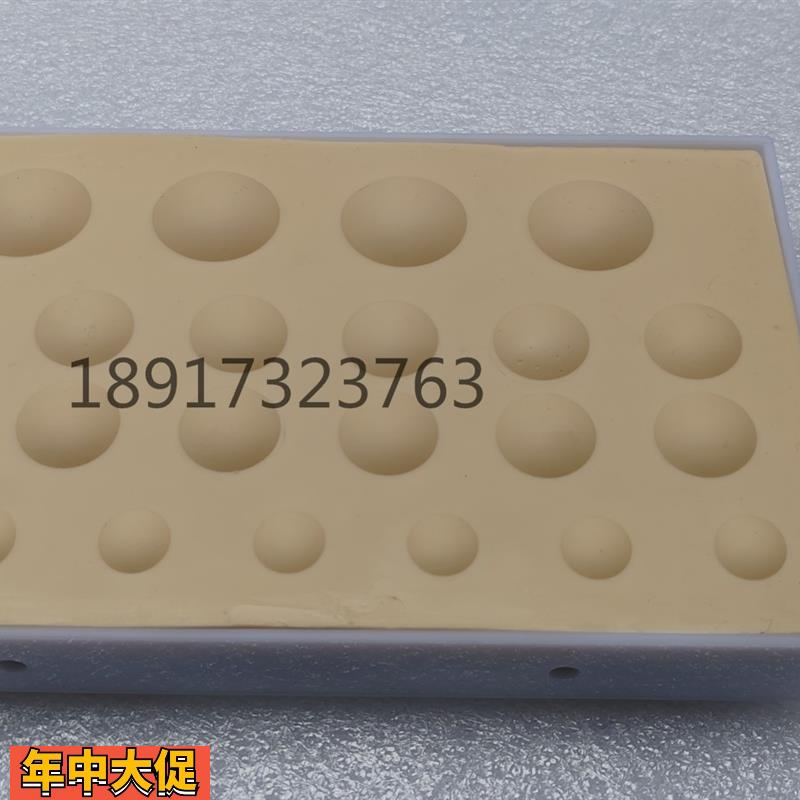 脓肿切开引流术模块脓肿切开模型脓肿鉴别与切开操作模块