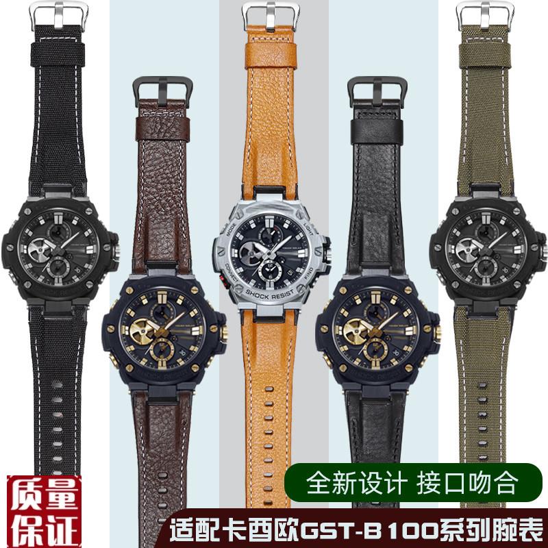 代用卡西欧GST-B100系列钢铁之心凹口S1H30400GB100尼龙真皮手表