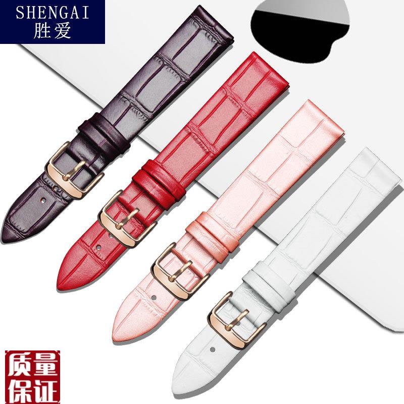 超薄真皮牛皮表带适配o飞亚达四叶草16女石英表男摄影师积家手表