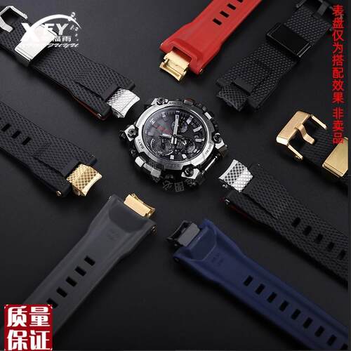 幸福雨适a配G-SHOCK卡西欧MTG-B3000金甲神龙年黑金快拆手表带男