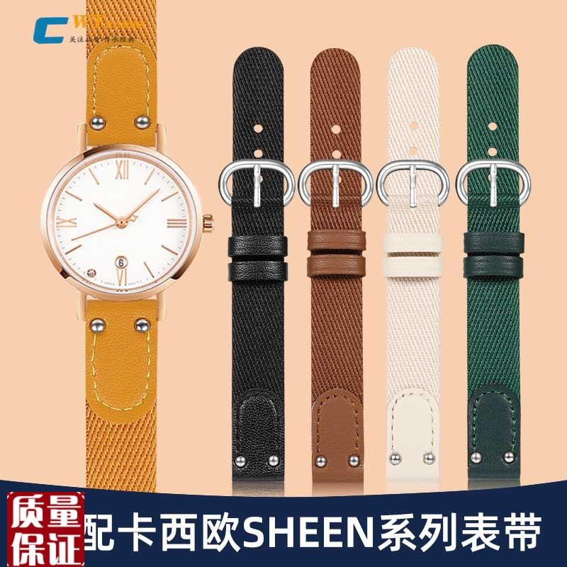 适配卡西欧sheen尼龙手表带女小红表SHE-4540LTP-VS007帆布带14mm