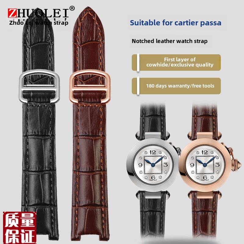 真皮手表带男女适配cartier卡地亚帕莎EPASHA折叠扣凹口牛皮带20m