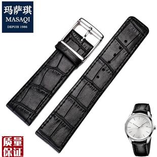 适合CK表带K4M211 K5S341真皮表带面果果杜邦.防水电机扭 K4M216