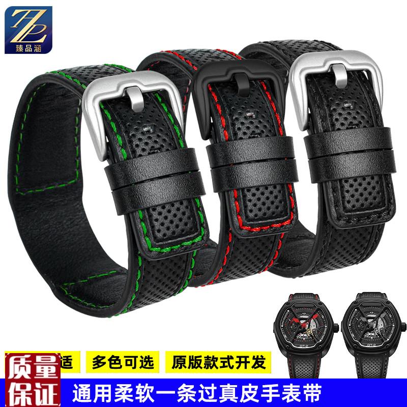 适用帝特利威Dietlrich真皮手表带OTC-AO1OT-3瑞士潮牌牛皮表链男