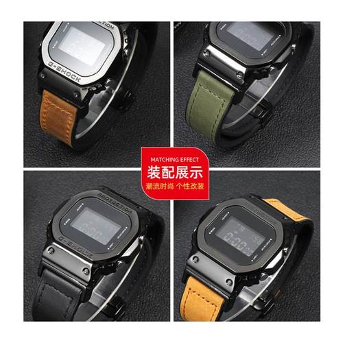 适配卡西欧DW5600k/M5610/GA100/110/DW5635/GW-B5600磁吸扣手表