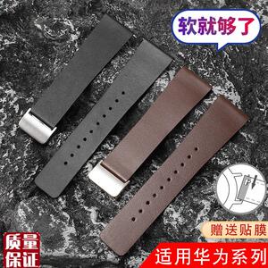 TKN适配华d为华为WATCHGT4手表表带男智能GT532保时捷荣耀4Pro