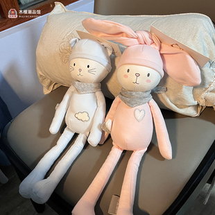 softlife正版安抚陪睡娃娃婴幼儿可哄睡玩偶兔兔猫咪公仔宝宝礼物