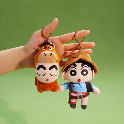 爆款丑萌蜡笔小新遛马公仔小挂件