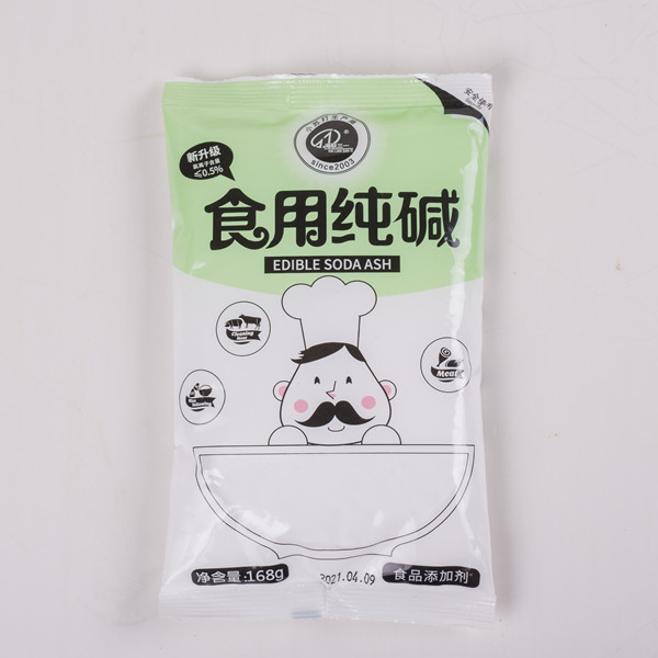 海联三一食用碱粉纯碱揉面去酸泡发干货洗猪牛肚包粽清洁去污袋装