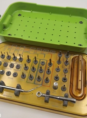 韩国登腾Dentium登腾一期种植手术登腾工具盒登腾修复工具盒