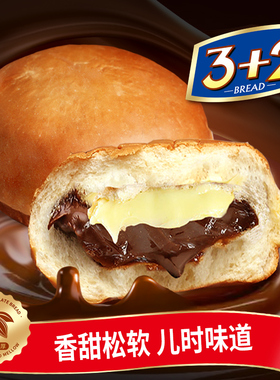 福厦3+2面包奶油巧克力味夹心爆浆老式传统天津代餐整箱代餐零食