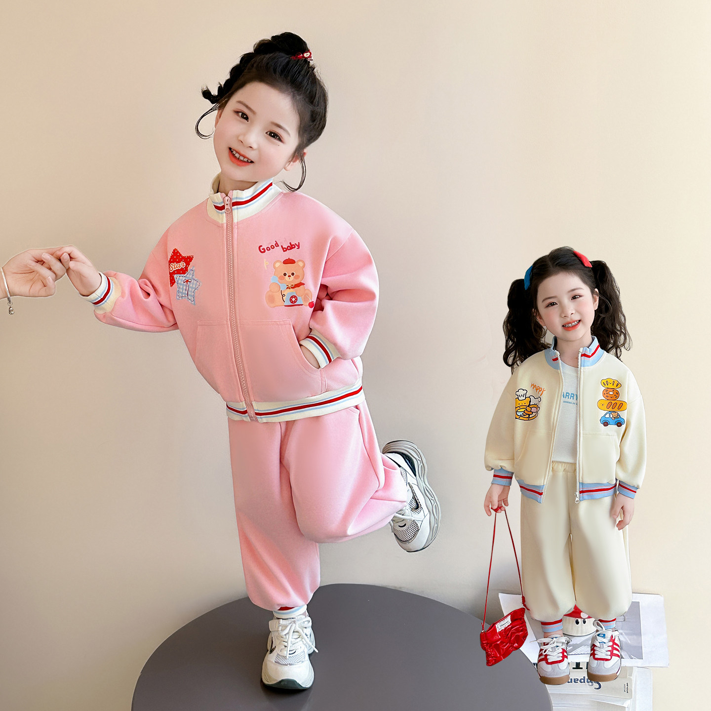 女童春秋卡通休闲套装2026新款洋气韩版运动拉链开衫时髦两件套潮