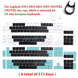 G815 813和TKL定制矮轴混双色透光个性 913 Logitech罗技G915 键帽