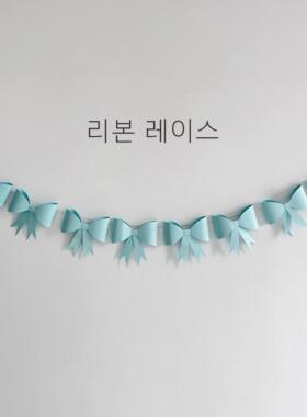 PanParty/ins马卡龙蓝色蝴蝶结拉花生日派对装饰布置拍照道具背景