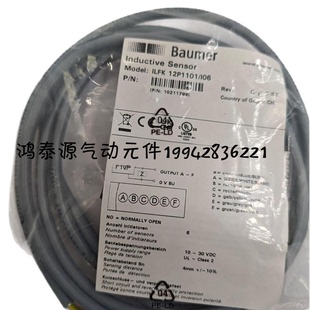 全新 BAUMER堡盟ILFK 原装 瑞士原产 多点传感器 12P1101 I06