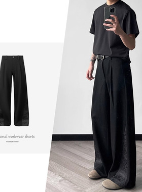 【CSMY】OkayThxBye TR