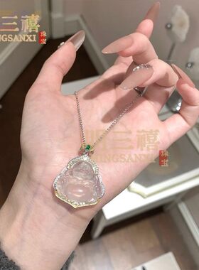 冰种玉髓佛公吊坠项链女弥勒佛笑佛颈链大肚坐佛毛衣链配饰送礼t6
