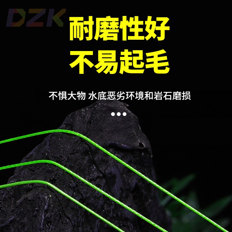 150米沉水12+1编包芯大力马主线路亚专用超顺滑远投耐磨沉水pet8