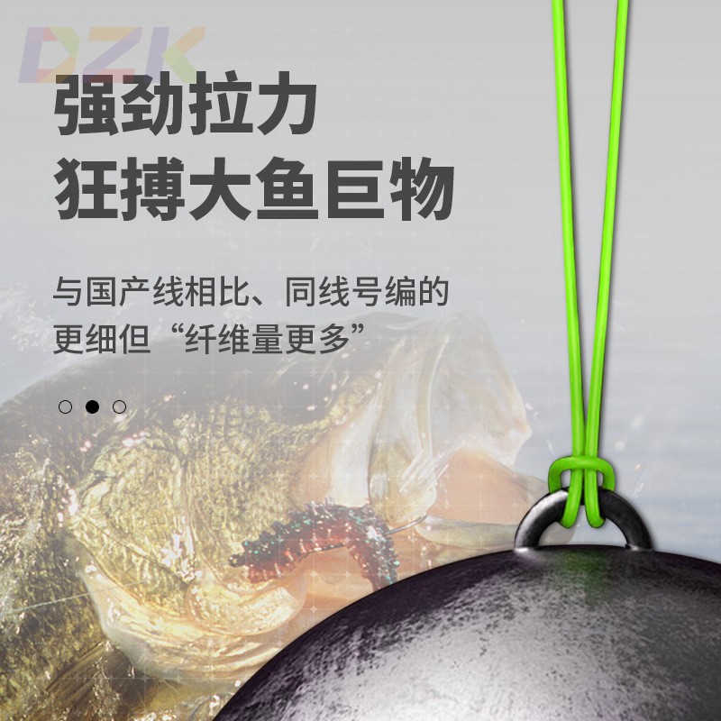 8编150米高端升级渔线远投顺滑大力马编织线主线路亚专用pe线鱼t8
