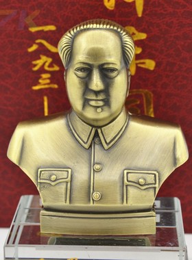 韶山厂家毛爷爷青铜水晶摆饰 主席青色水晶礼品汽车摆件工艺品t4