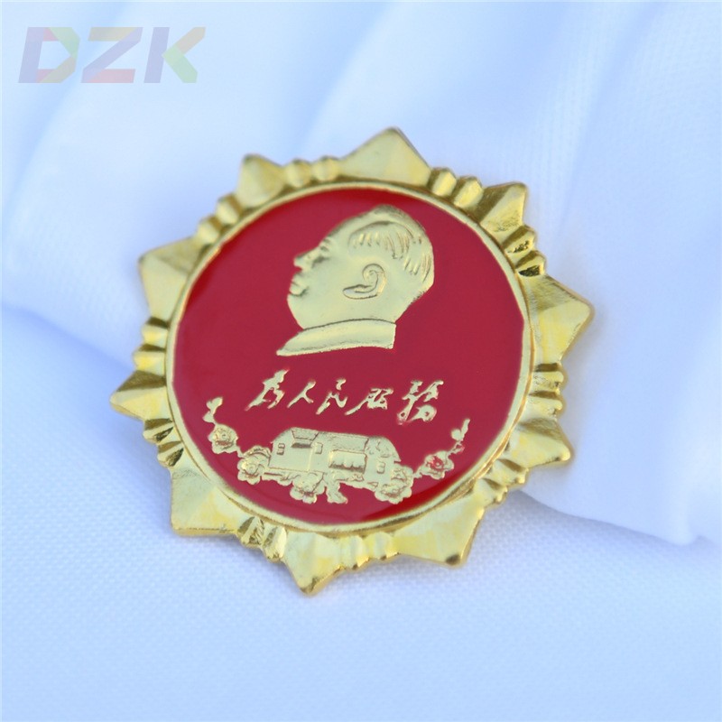 毛主席像章徽章胸章头针礼品为人民服务菱形故居纪念章直径3.5Ct5
