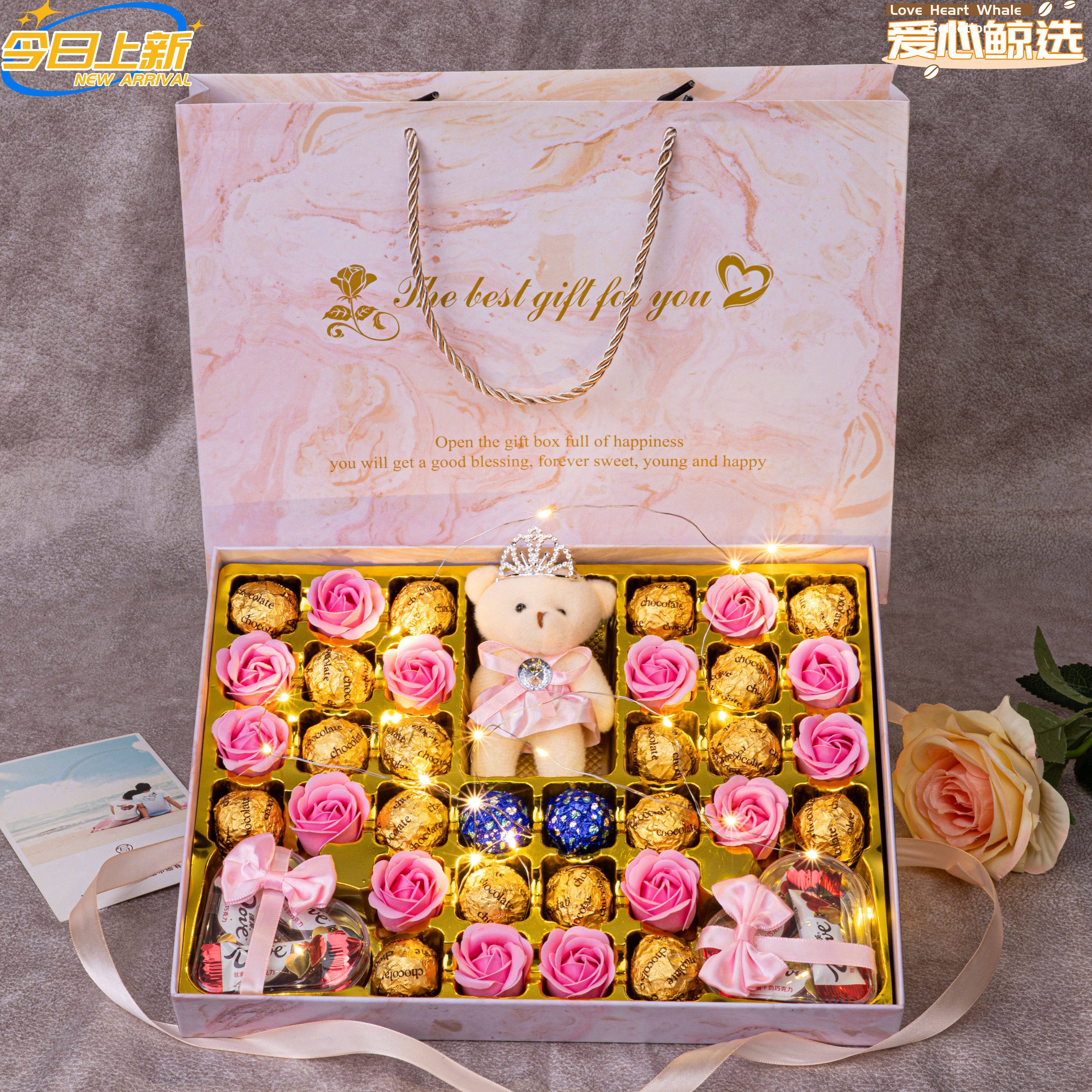 德芙巧克力礼盒装情人节生日新年礼物送女朋友老婆零食