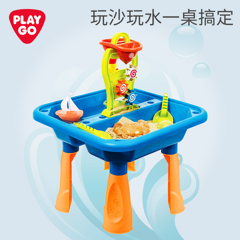 playgo貝樂高儿童玩水玩具海边沙滩玩水宝宝戏水挖沙工具太空沙桌