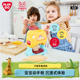 PLAYGO 厨房面条机食品手工制作压面机儿童益智玩具过家家男女
