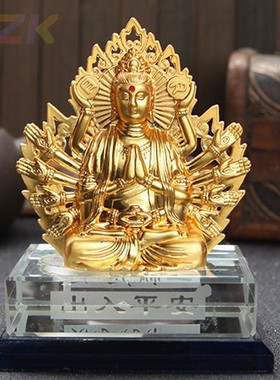 白水晶底合金千手观音佛像汽车香水座高档 厂家直销高档 淘宝代.7