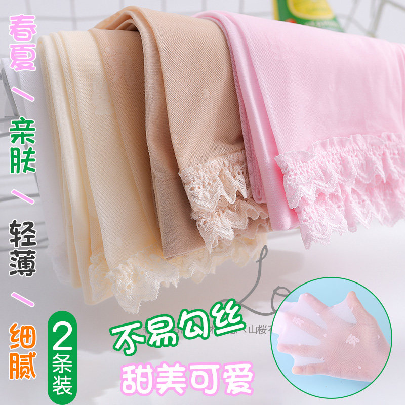 女童丝袜夏季薄款春秋公主肉色水晶袜子超薄宝宝打底裤儿童连裤袜
